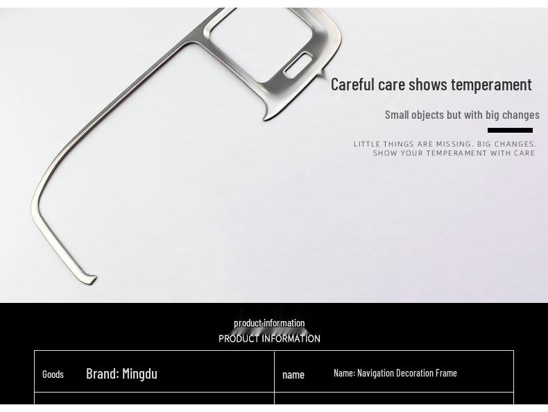 Volvo S60L/S60/V60 Navigation Decoration Frame Interior Accessory