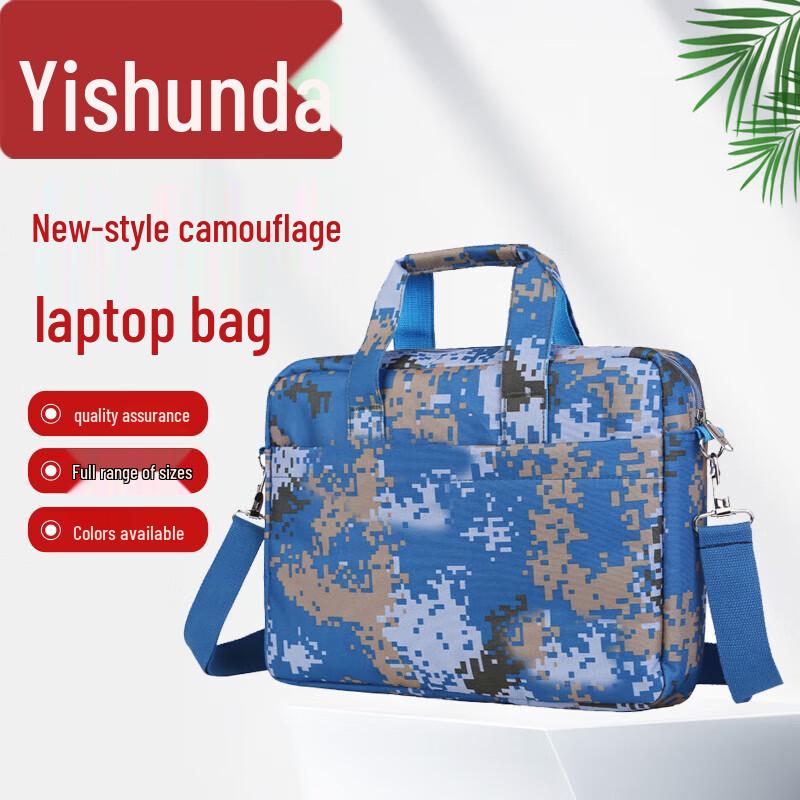 Yishunda Multi-functional Camouflage Laptop Briefcase