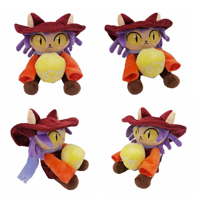 New N A Chance World Machine Plush Toy Collection Birthday Gifts