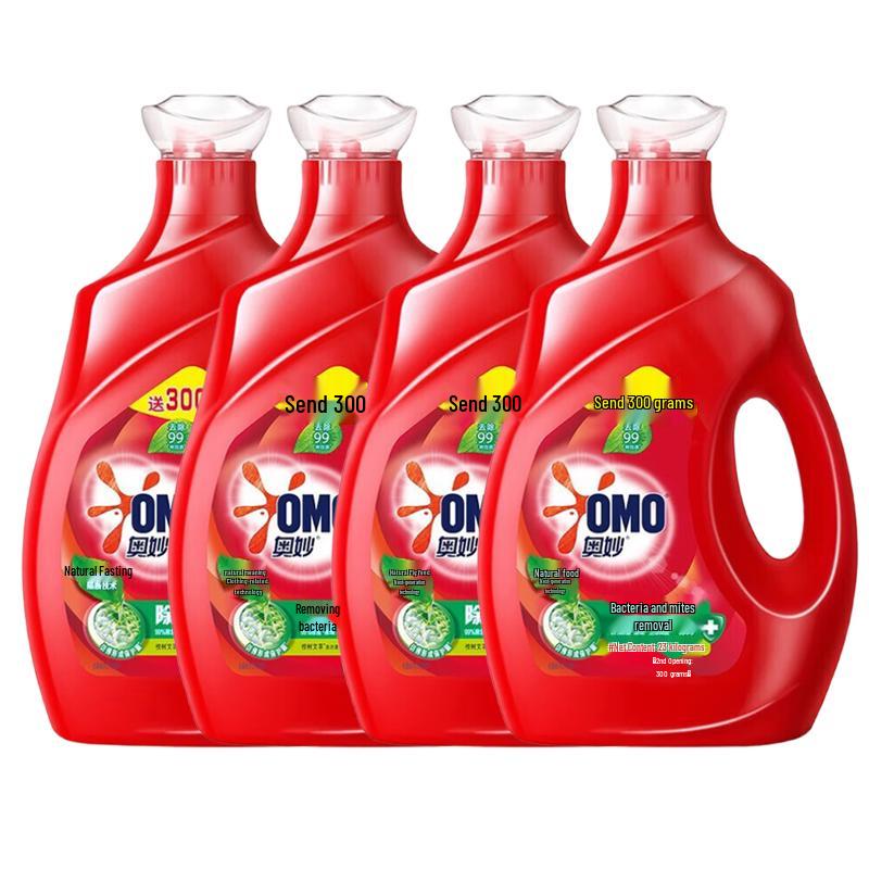 OMO Deep Clean Antibacterial & Anti-Mite Laundry Detergent