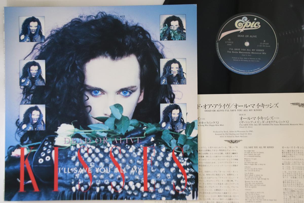 

12inch Record DEAD OR ALIVE - I ll Save You All My Kisses 123P834 EPIC 1987 Japan Rock Used