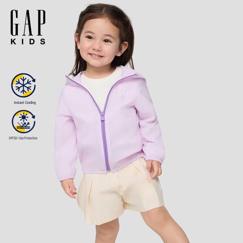 GAP Toddler Girls  Logo Print Sun Protection Hooded Jacket 90/52