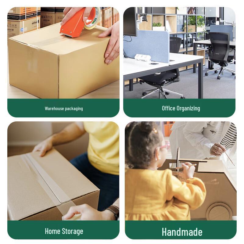 Yizhi Selected Transparent Packing Tape