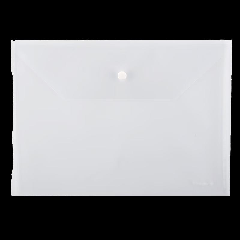 GuangBo A4 Transparent Snap Button File Folders