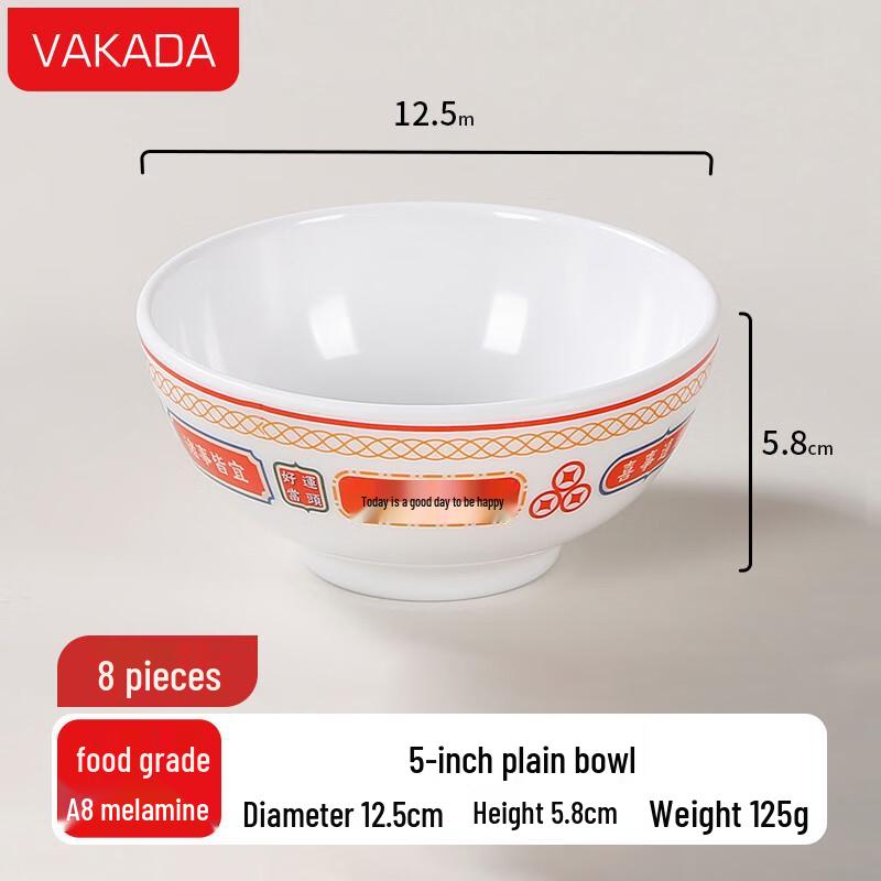 VAKADA 5-inch Melamine Noodle & Rice Bowl Set