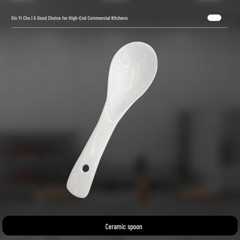 Xinyichu Pure White Ceramic Soup Spoons