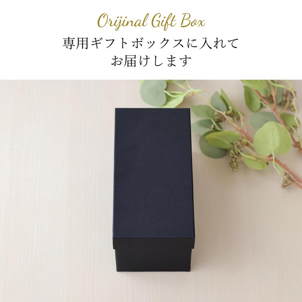 Dolce duo Brands GR-1787 Stainless Steel Tumbler, 350ml, Perfect for Beer and Highballs, Keeps Hot or Cold, Vacuum Insulated, Double-Walled Design,