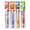 Sunstar Children's Toothbrush