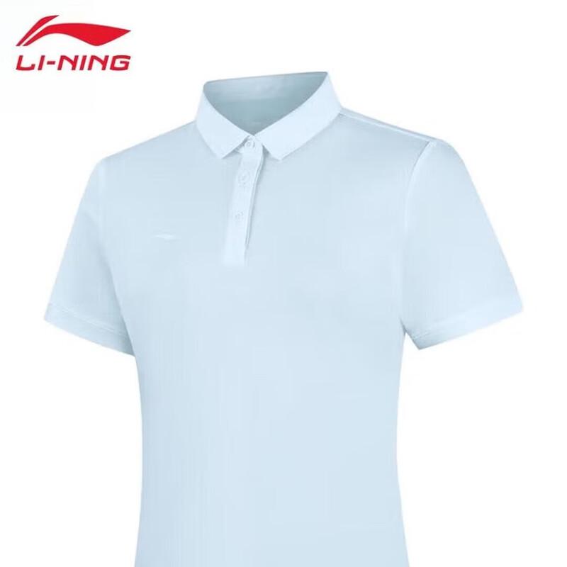 Li-Ning Women's APLV706 Sport Casual Short Sleeve Polo Shirt