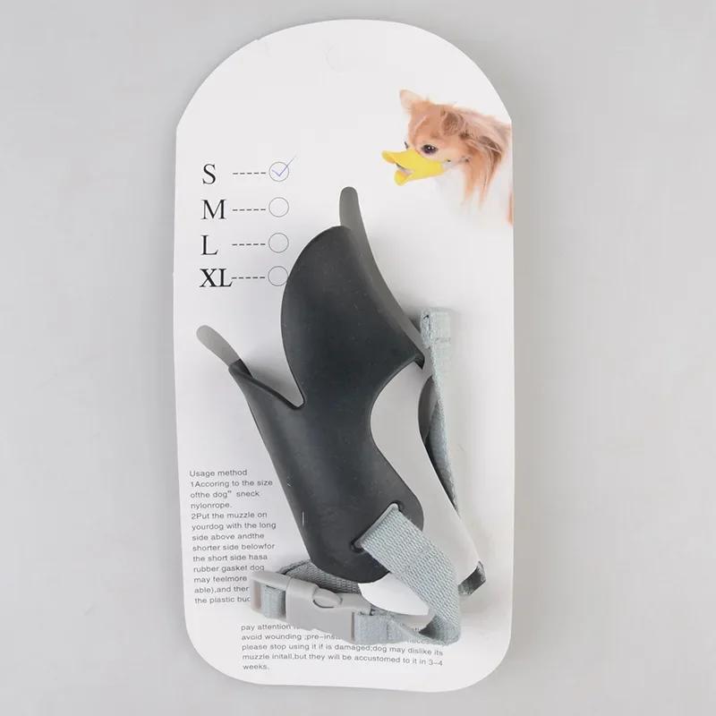 Dog Muzzle Silicone Duck Muzzle Mask for Pet Dogs Anti Bite Stop Barking Small Large Dog Mouth Muzzles Pet Dog Accessories