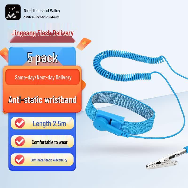 Wired Anti-static Wrist Straps - 5 Pack