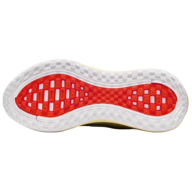 Nike Vomero Plus Rebound Running Shoes Women's Yellow Sneakers IM5020-100