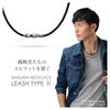Phiten Rakuwa Necklace Leash Type II Black 50cm Men's Accessory