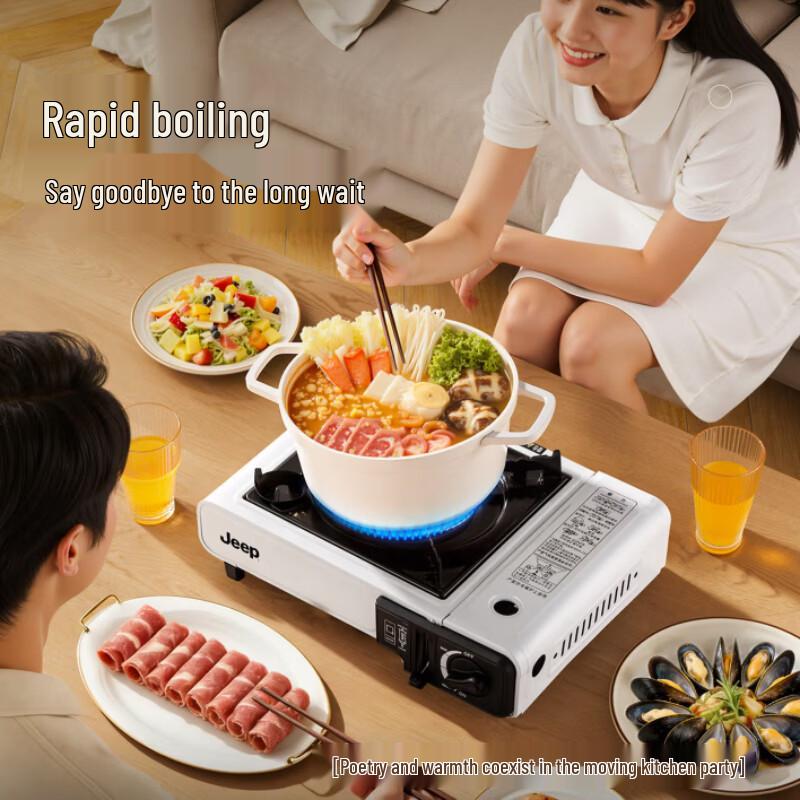 JEEP Portable Cassette Gas Stove
