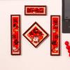 Chinese Style Spring Festival Magnet Red Refrigerator Decorative Magnet  Spring Festival