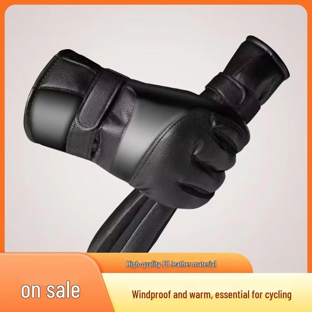 Gants d'hiver en cuir à écran tactile pour homme - Coupe-vent, imperméables et doublés de velours pour la chaleur.