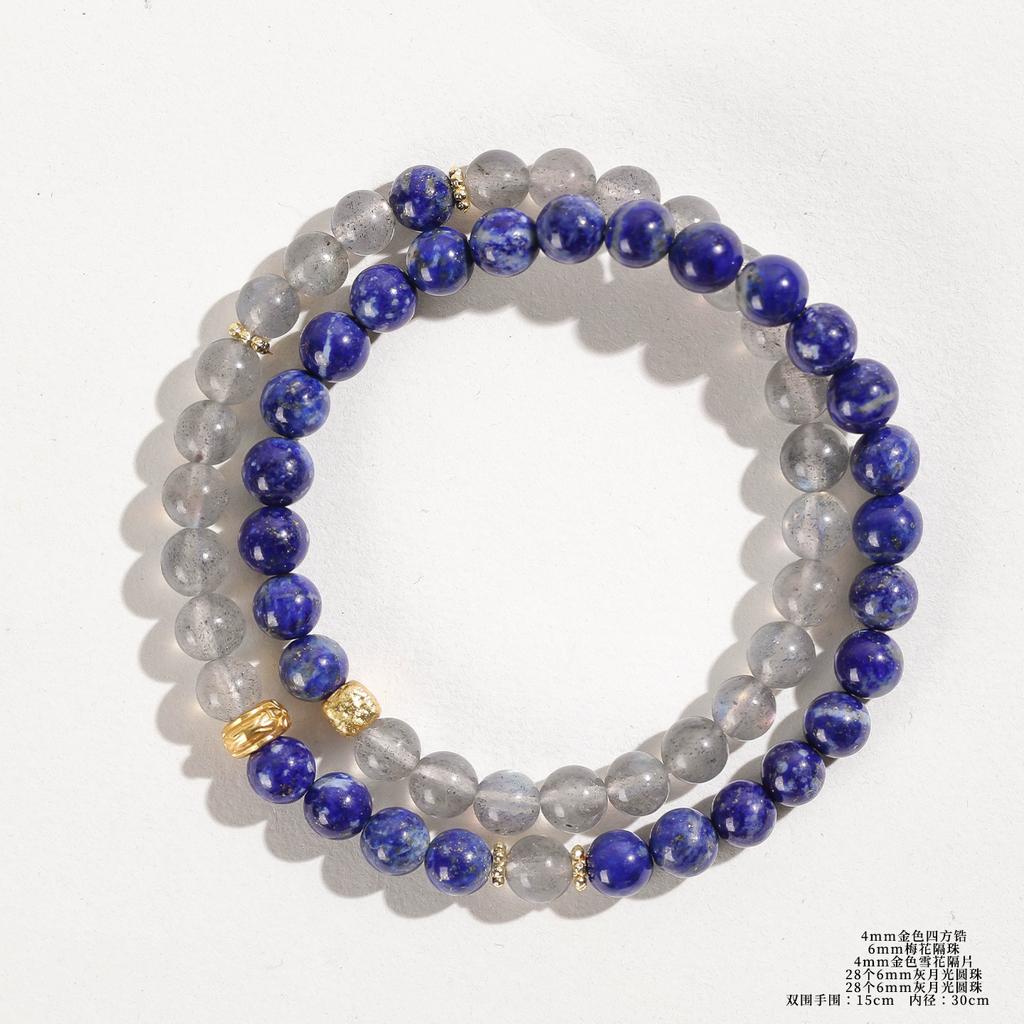 Natural Lapis Lazuli Bracelet for Women, Light Luxury Niche Exquisite White Crystal Bracelet, Stackable Double-Layer Hand Jewelry Gift