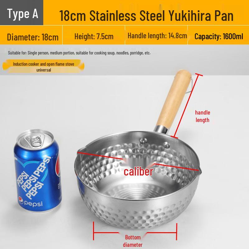 Qiwei Japanese Style Aluminum Yukihira Pot