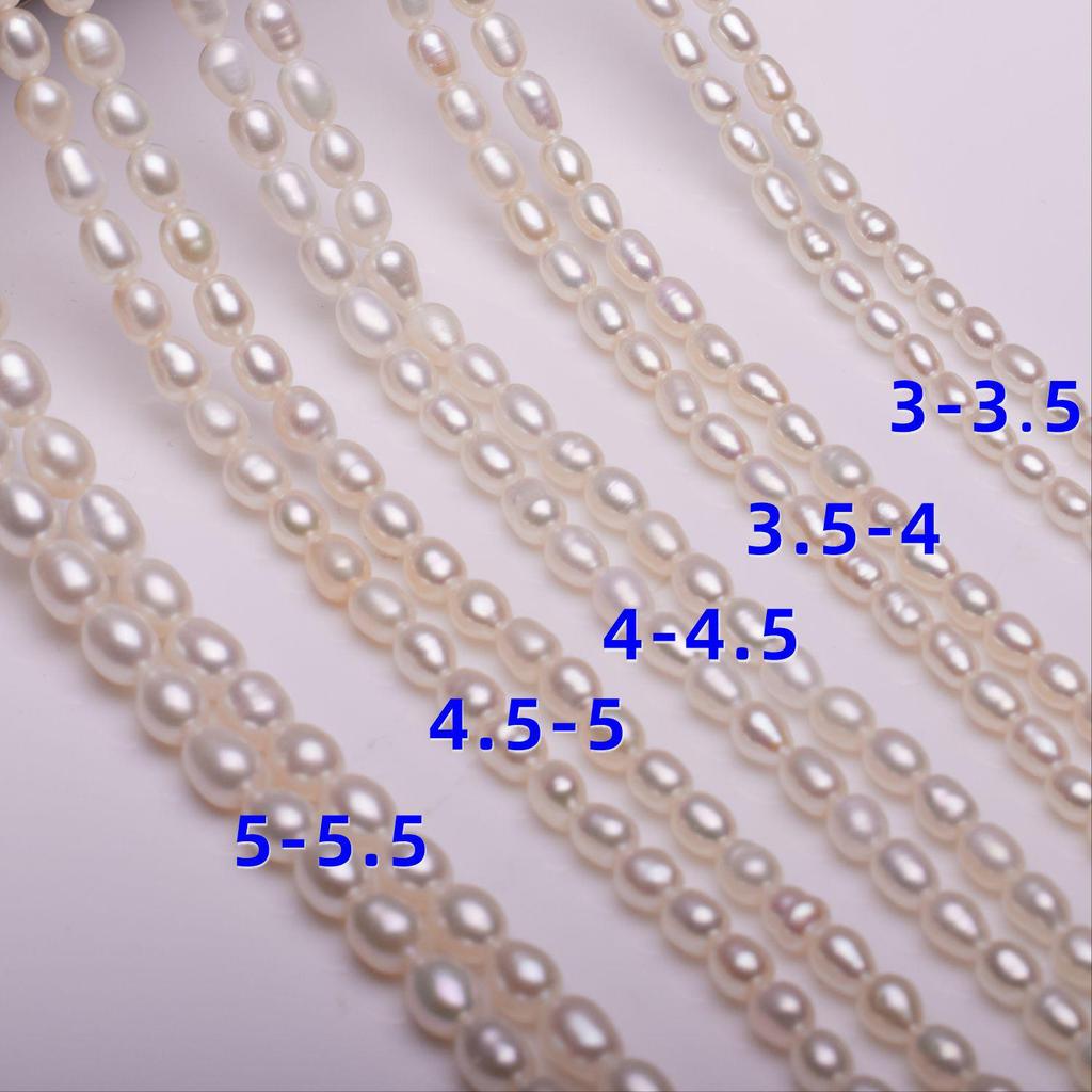 Classic Rice-Shaped Freshwater Pearl Necklace – Elegant Pearl River Design
