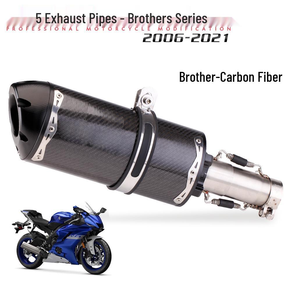 

Совместимая средняя секция выхлопной трубы из углеволокна для Yamaha YZF-R6 (Модели 2006-2021 годов)