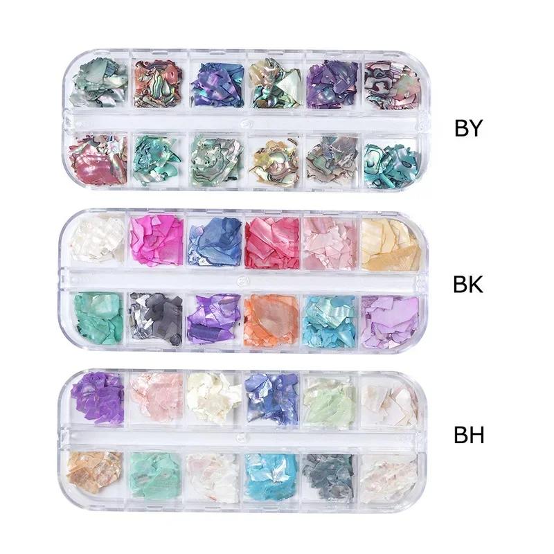 12Grids Nails Abalone Shell Fragments Texture Natural Sea 3d Charm Nail Art Decoration Slice DIY Beauty Salon Tools
