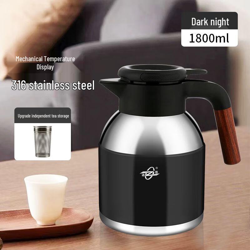 Nuoya 316 Stainless Steel Insulated Tea Mulling Pot with Temperature Display