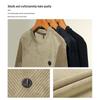 Luomeng Men's Winter Plus Velvet Round Neck Knit Sweater BY795