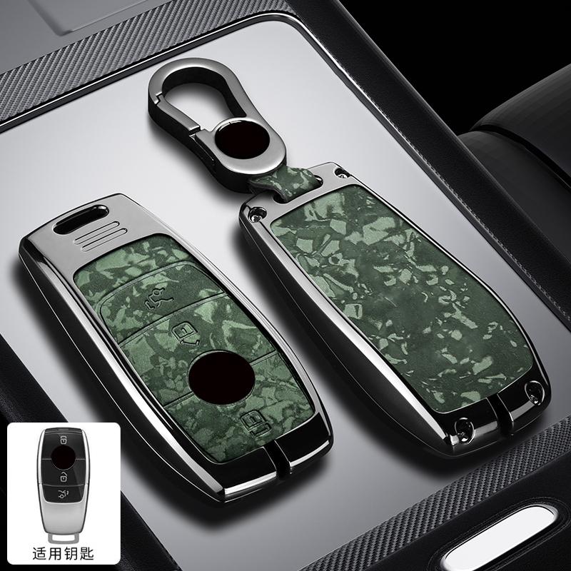 Zinc Alloy Leather Car Key Holder For Mercedes Benz A C E S G Class W177 W205 W213 X167 W222 Cla Gle Glb Gls Amg Maybach Key Fob