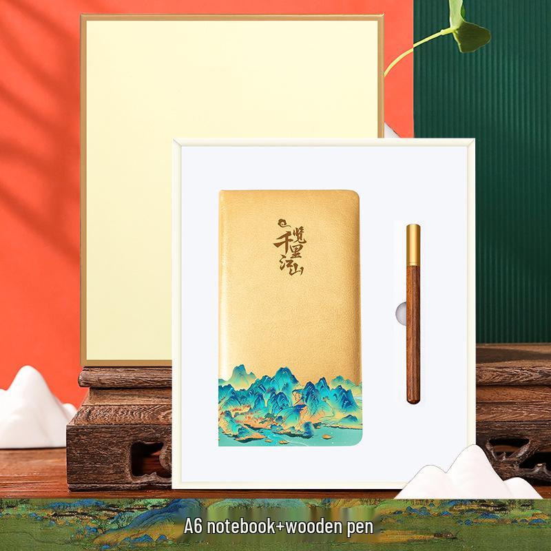 Guochao Premium Gift Set: USB Drive & Notebook for Company Events & High-End Souvenirs