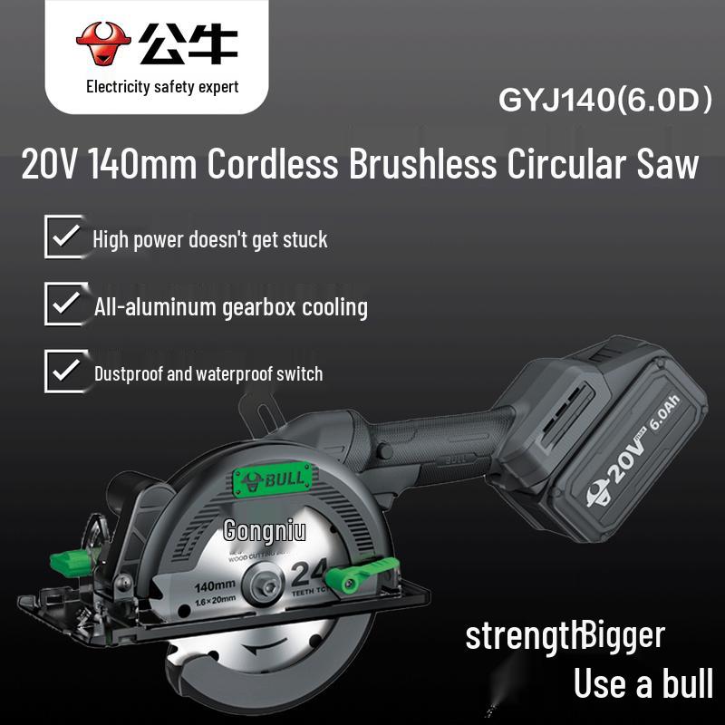 BULL 20V 140mm Cordless Brushless Circular Saw