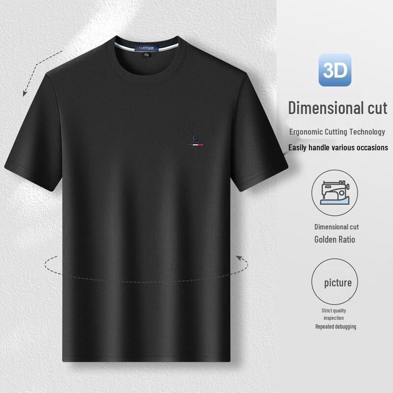 MONTAGUT Men's Soft Breathable Waffle Knit Round Neck Short Sleeve T-Shirt