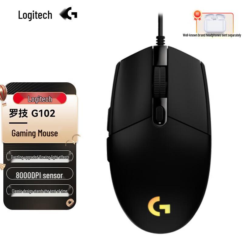 

Logitech G102 Lightsync Gaming Mouse