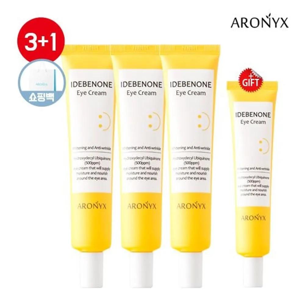 Idebenone Eye Cream 40ml 3+1
