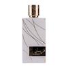 Khadlaj Fursan White Eau de Parfum 100ml