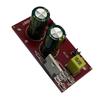 Lm1875 Power Amplifier Board Mono 30W High-Power Audio Amplification Module Dc12/24V Audio Box Motherboard Diy
