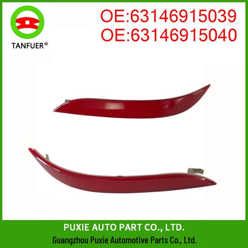 

BMW E60 Reflective Warning Strip (Part #63146915039/63146915040) Left