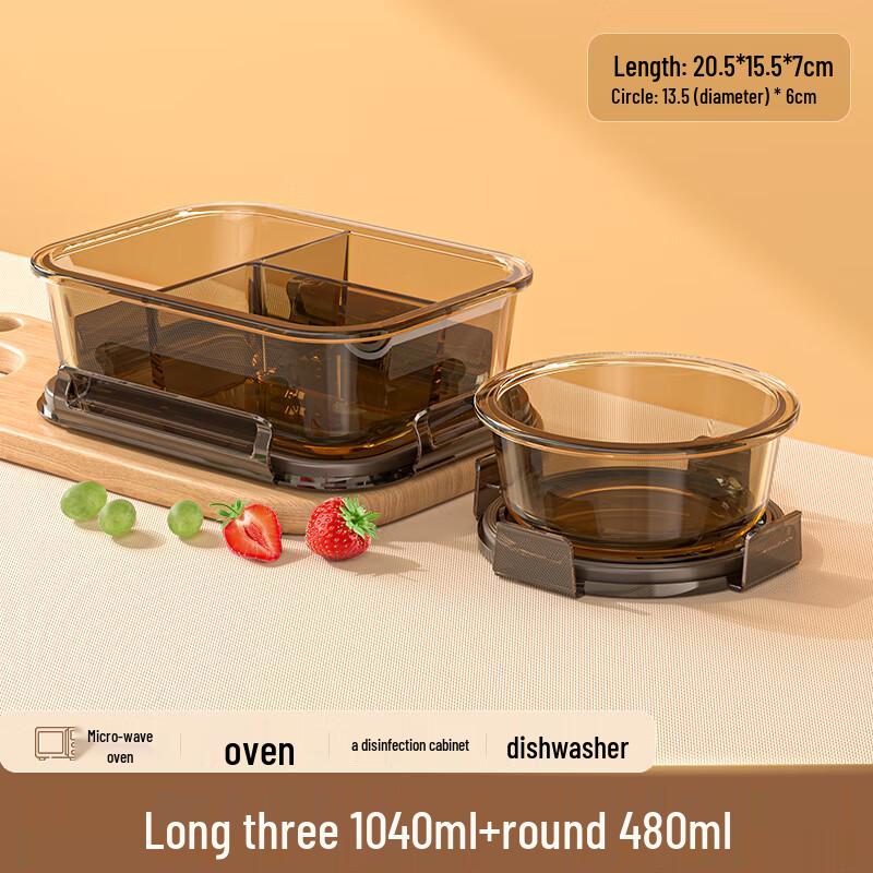 Wuhe Microwaveable Glass Bento Box Set