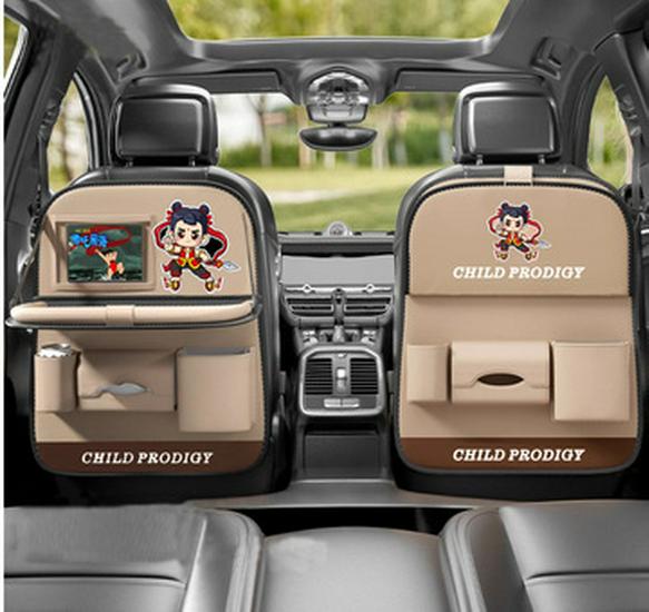 Cartoon Car Seat Back Organizer & Kick Mat with Leather Finish
