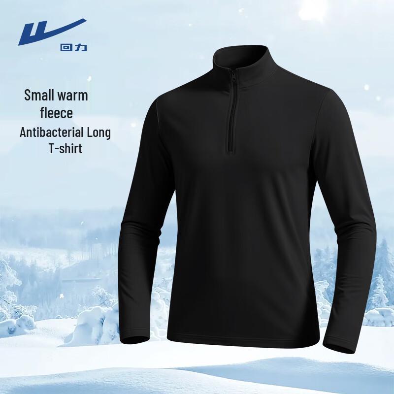 Warrior Men s Thermal Long Sleeve T-Shirt M