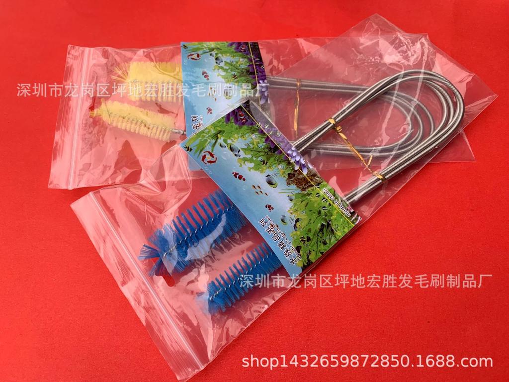 155CM Aquarium Pipe Cleaning Brush, Spring Bristle, Various Specs & Colors