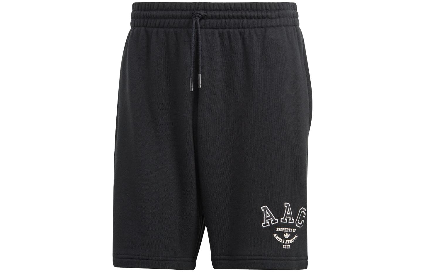 adidas originals RIFTA Metro AAC Shorts HZ0699