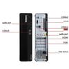 Lenovo Kaitian M90h G1s Commercial Desktop Workstation (CN Version)