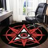 1pc Eagle Eye Symbol Office Round Area Rug, Under Office Chairs Bedroom Living Room Home Decor, Room Deco, Available In Various Sizes