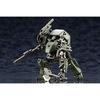 Kotobukiya Hexa Gear Bulkarm Jungle Warfare Version, 1/24 Scale Plastic Model, Approximately 190mm Tall