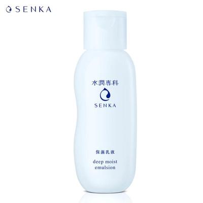 Deep Moist Emulsion 150 Ml - by Shiseido Japan