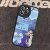 Custodia per telefono Singer F-Freya Skye per iPhone 16 15 14 11 12 13 Pro Max Plus Scocca Posteriore in Pelle