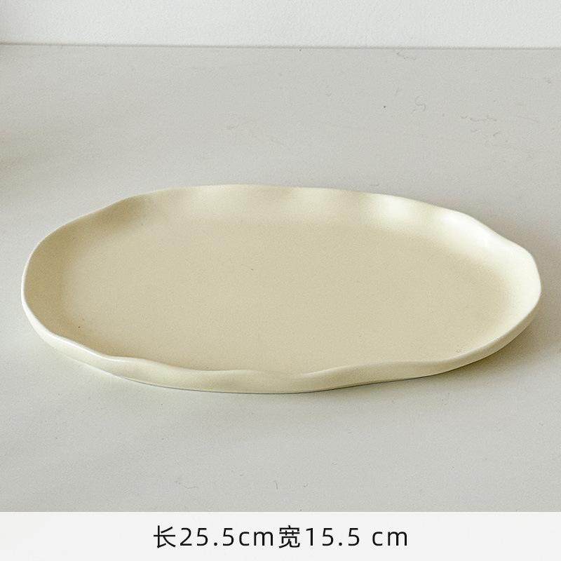 Irregularly Shaped Cream-colored Dessert Plate, Romantic and Exquisite Afternoon Tea Tray,household Simple and Elegant Tableware 10 Inches