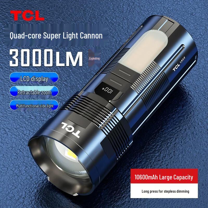 TCL T1000 High-Power Rechargeable LED Flashlight