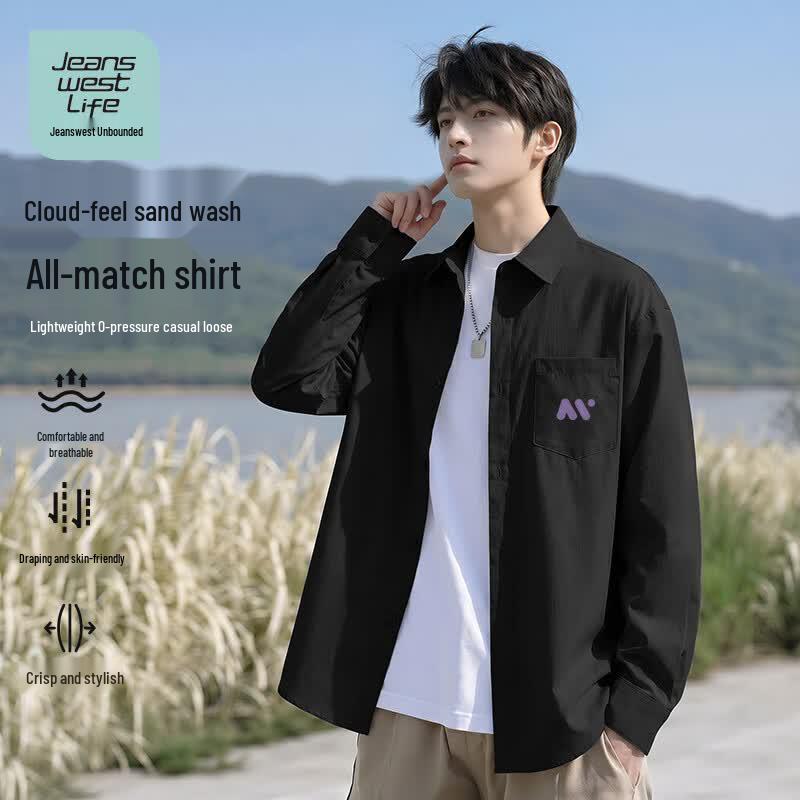 Jeanswest Life Youth Long Sleeve Lapel Shirt L