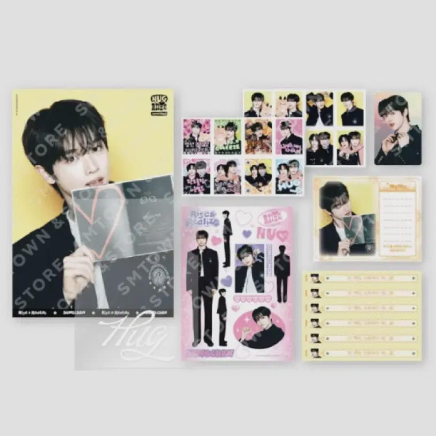 

RIIZE Набор канцелярских товаров Hug Wonbin Edition, журнал, партия